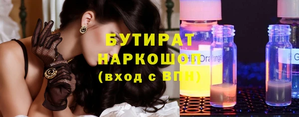 ешки Арсеньев