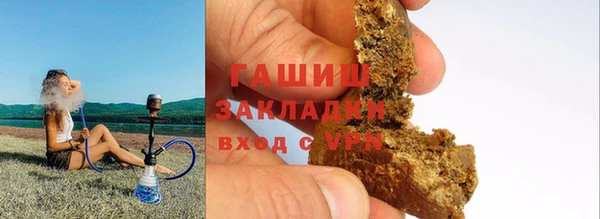 ешки Арсеньев