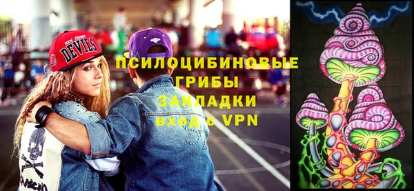 MDMA Premium VHQ Армянск