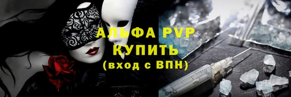 ешки Арсеньев