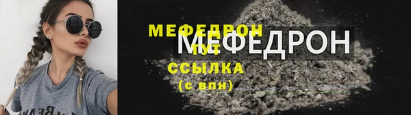 ешки Арсеньев