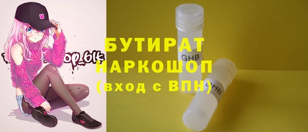 ешки Арсеньев