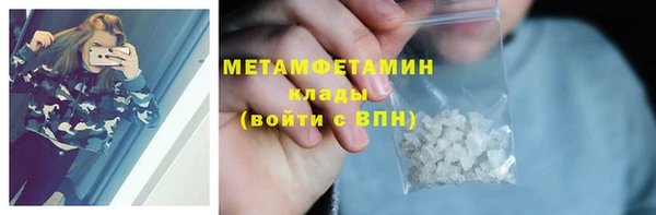 apvp Инсар