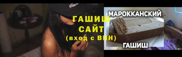 метадон Алзамай