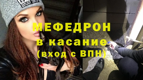 гидра Аркадак