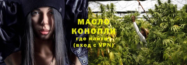 ешки Арсеньев