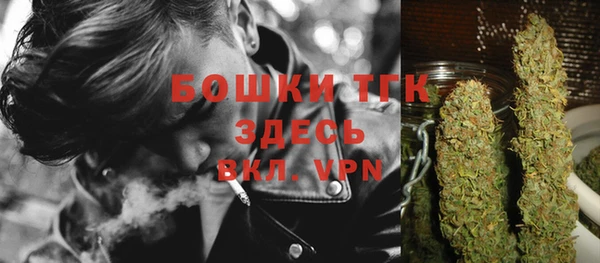 гашишное масло Баксан