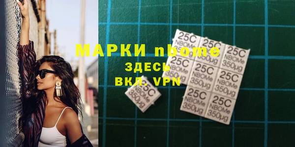 ешки Арсеньев