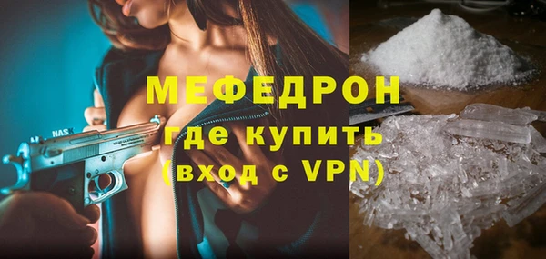 ешки Арсеньев