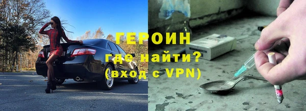 меф Дмитриев