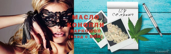 MDMA Premium VHQ Армянск