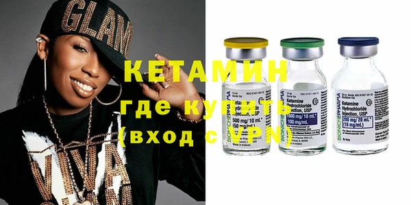 гидра Аркадак