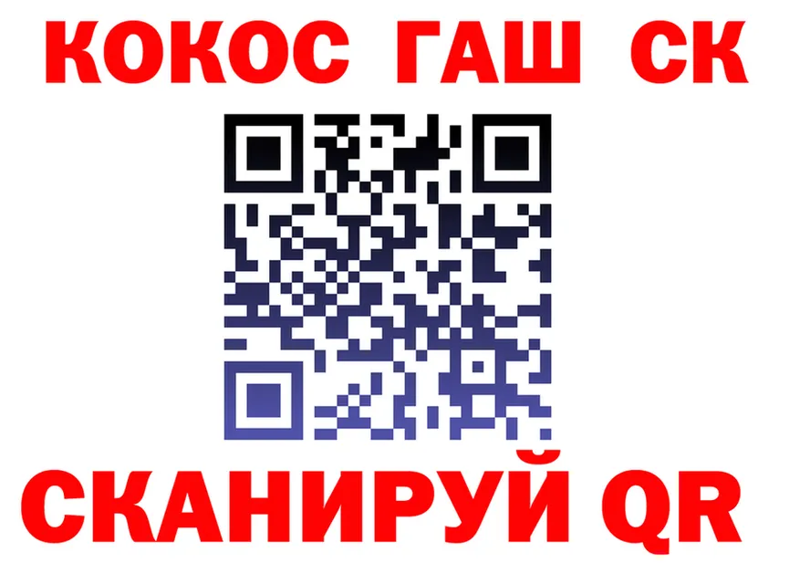 Кетамин VHQ сайт shop mega Усинск