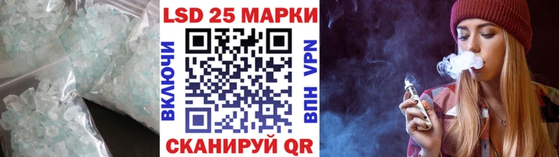 blacksprut сайт что такое наркотик Усинск ЛСД экстази ecstasy