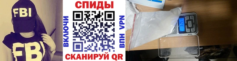 сколько стоит  Усинск  МЕТАМФЕТАМИН пудра 