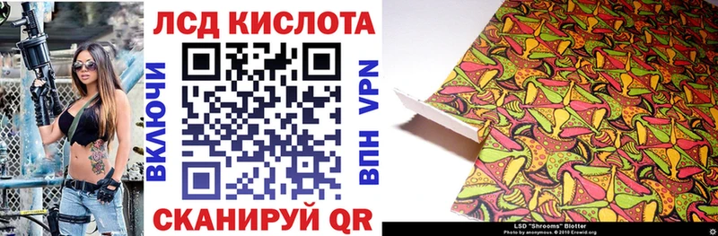 ссылка на мегу рабочий сайт  Усинск  Марки 25I-NBOMe 1,5мг  купить  сайты 