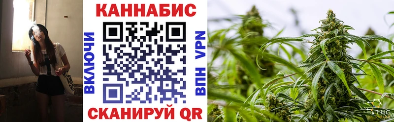 KRAKEN вход Усинск площадка какой сайт где найти Каннабис LSD WEED